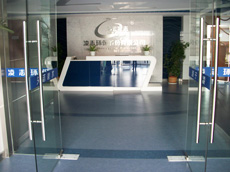 江蘇凌志環保有限公司